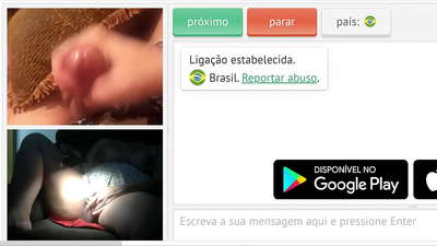 Pornografía capturada